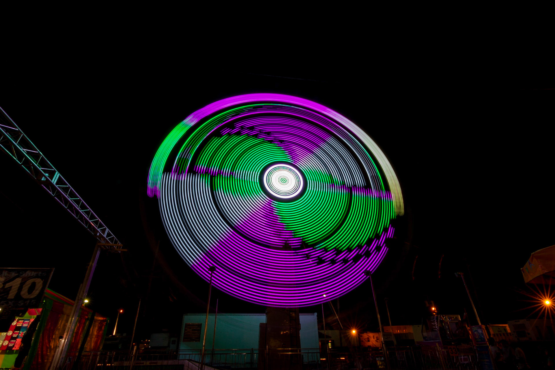 State Fair 2015